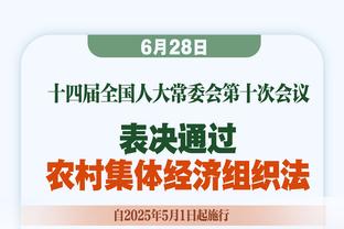 几分相似？姆巴佩和弟弟伊桑-姆巴佩赛后共同接受金彭贝采访~